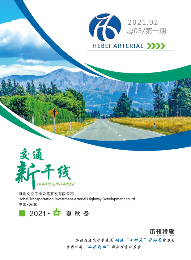 微信截图_20210325110652.png
