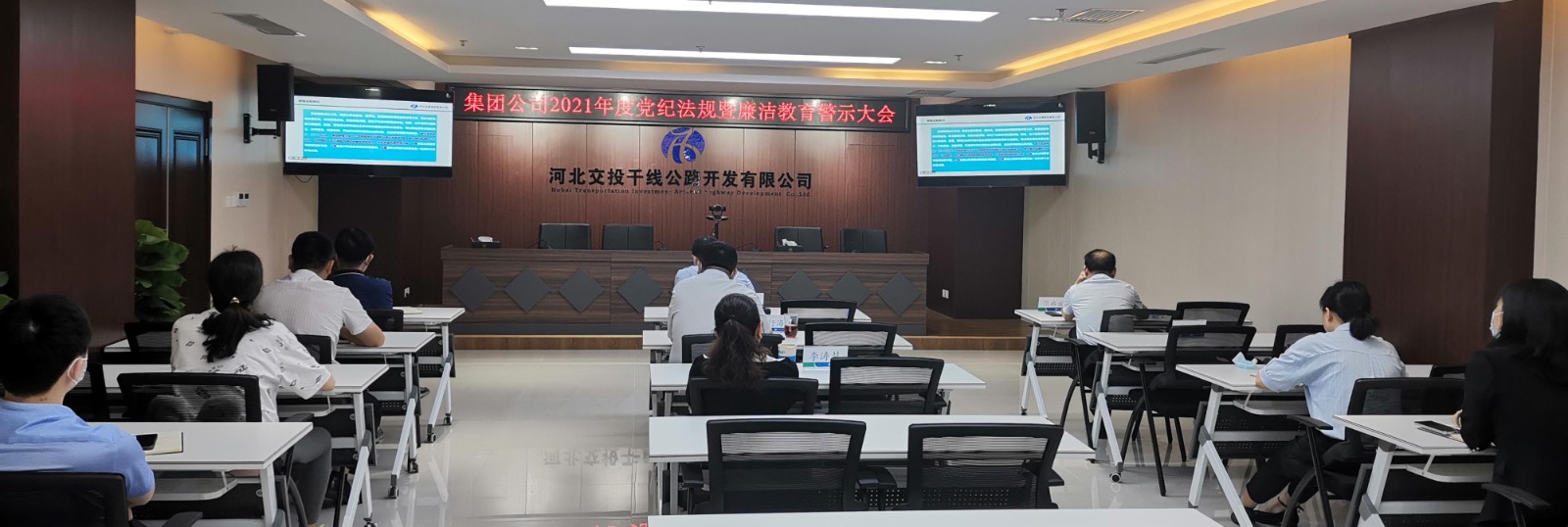 微信图片_20210820092532.jpg 微信图片_20210820092532.jpg