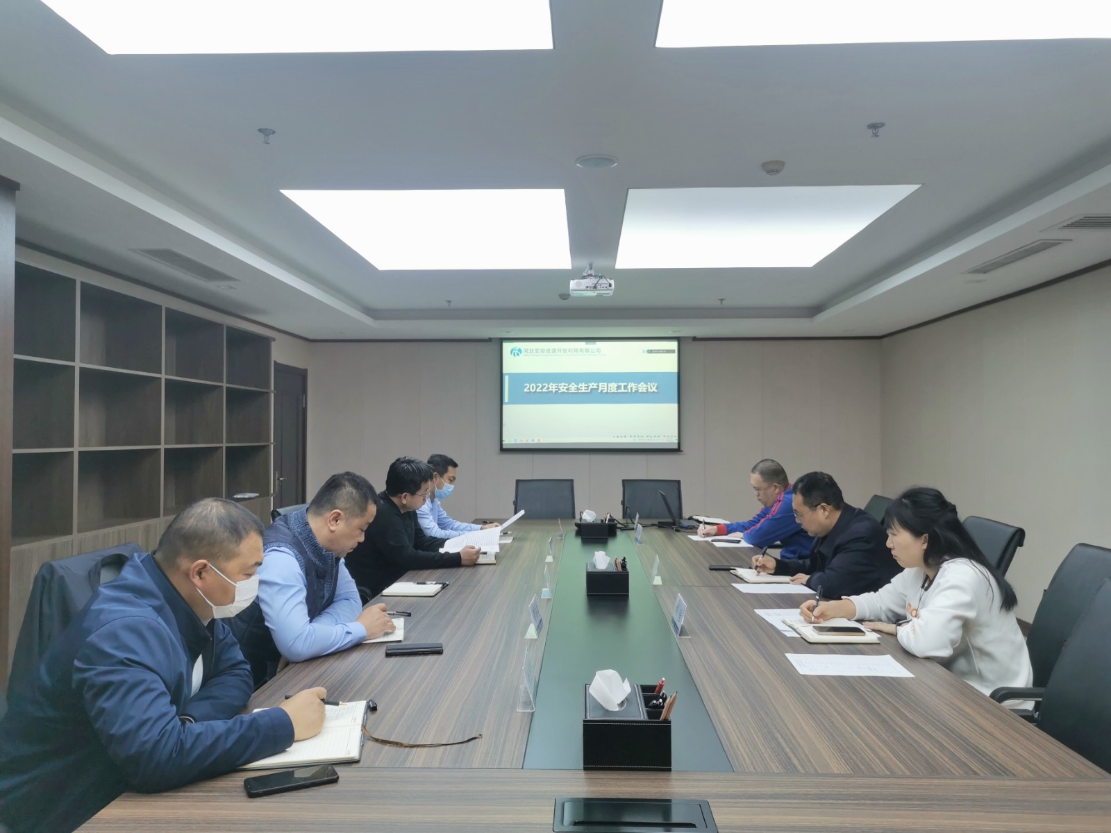 会议照片.jpg 会议照片.jpg