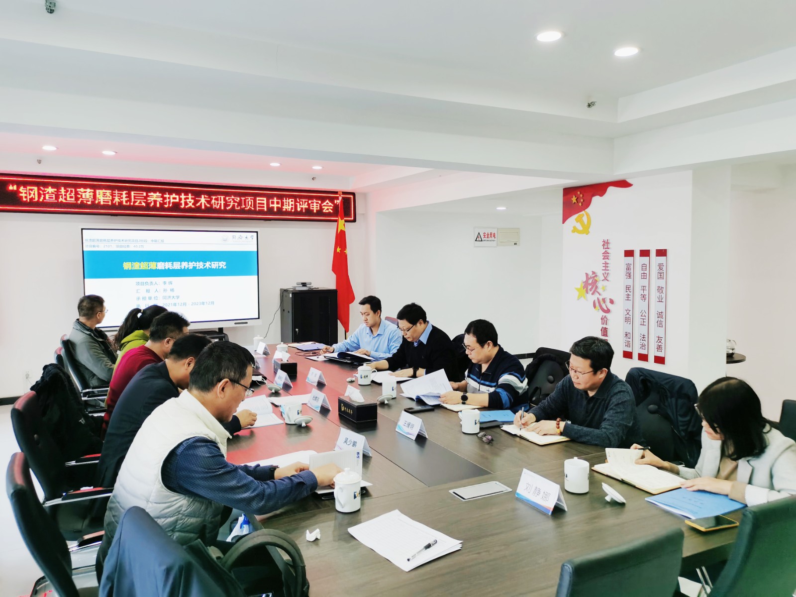 微信图片_20230222093927.jpg 微信图片_20230222093927.jpg