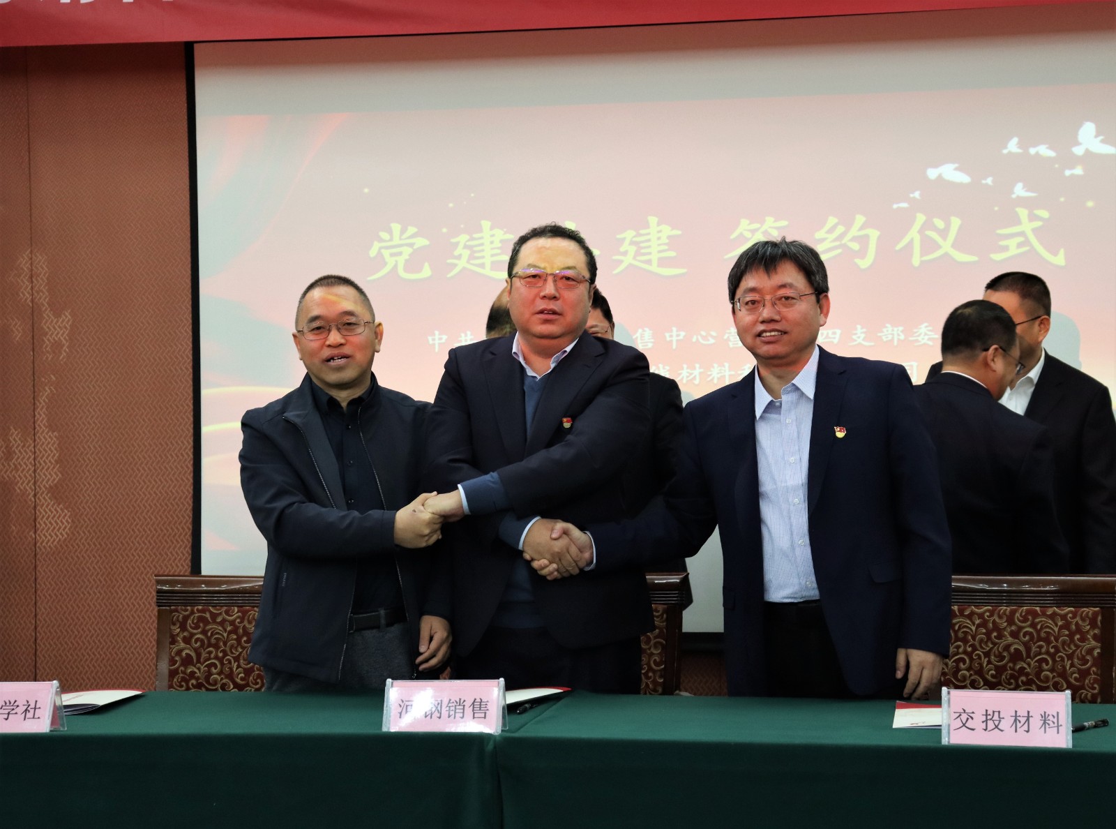 图片1.jpg 图片1.jpg