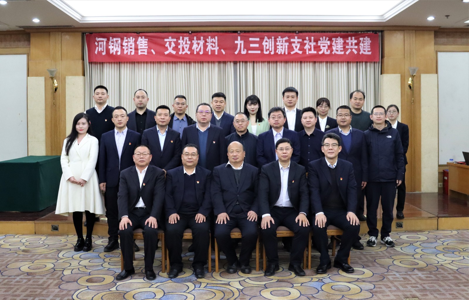 图片2.jpg 图片2.jpg