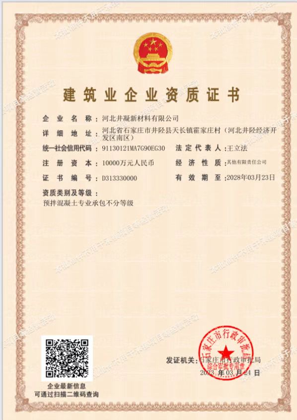 图片1.jpg 图片1.jpg