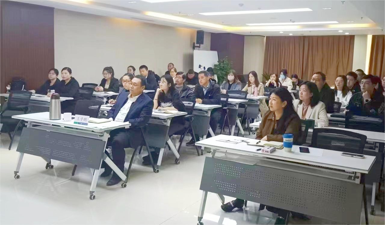微信图片_20230411093537_副本.jpg 微信图片_20230411093537_副本.jpg