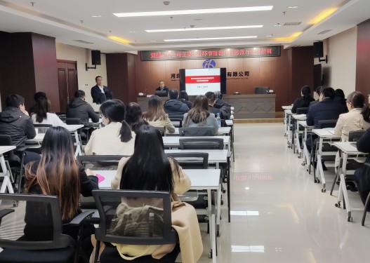 微信图片_20230411093531_副本.jpg 微信图片_20230411093531_副本.jpg
