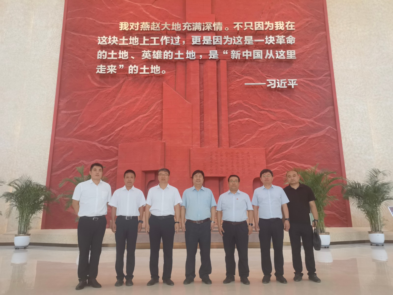 河北交投资源开发利用有限公司