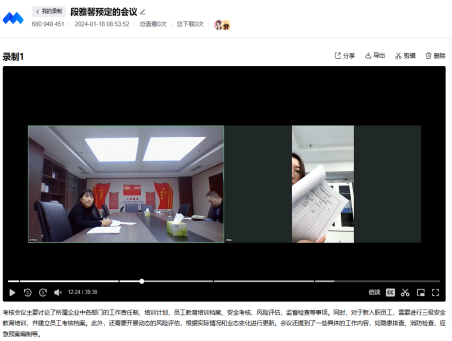 0cafa93d287c897633d667b43b1068b.png