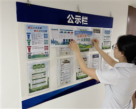 图片1_已压缩.jpg 图片1_已压缩.jpg