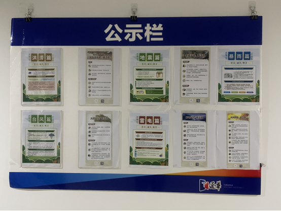 9c17c50ebcf378ba863fa6c069a84d4.png 9c17c50ebcf378ba863fa6c069a84d4.png