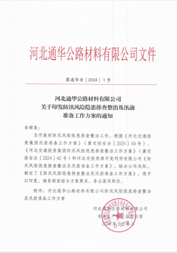 d98334dff662cd61d34853de82bc819.png d98334dff662cd61d34853de82bc819.png