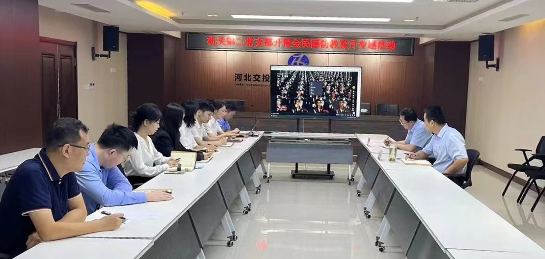 主题党日.jpg