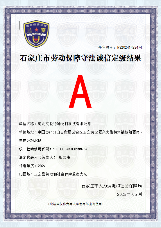 2931492cbd1a7181be7ea6b7522ed0c.png