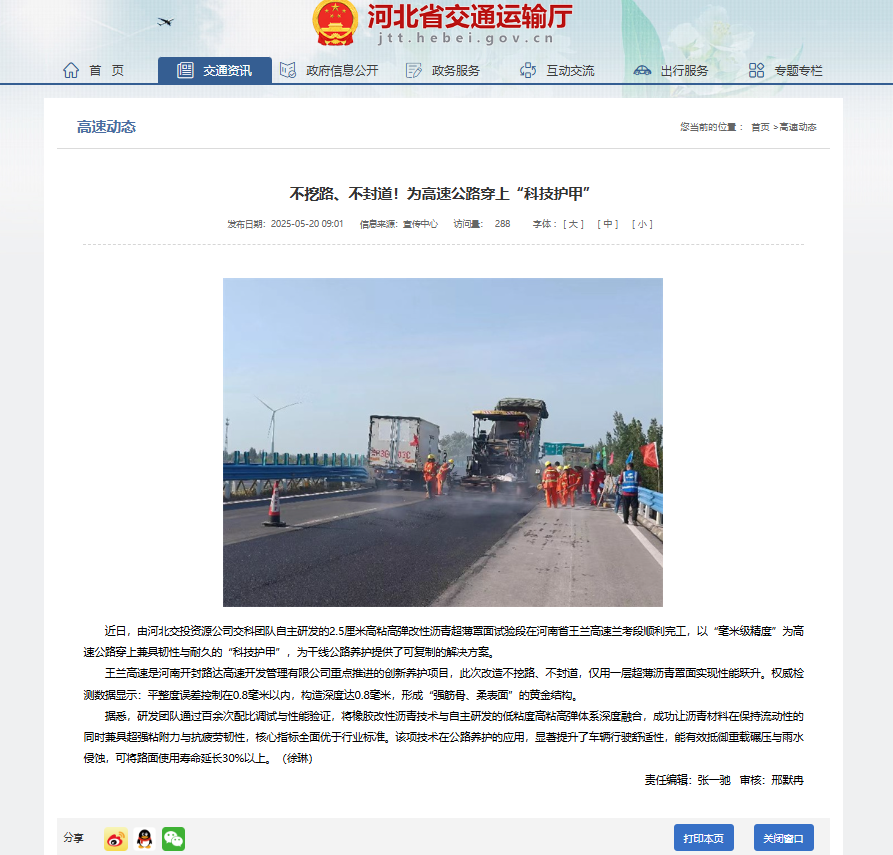 cb93c8863dbf8975e2095daada7a7b0.png