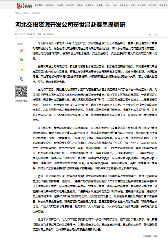 22e409fefe53b2c253918a6fa3c9937.png