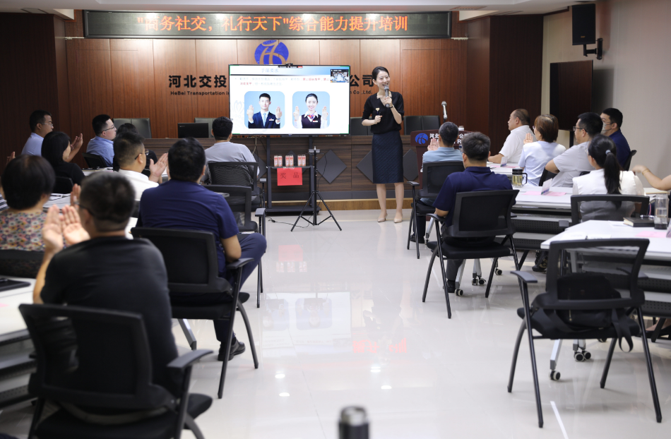 微信图片_20250815162045.png 微信图片_20250815162045.png