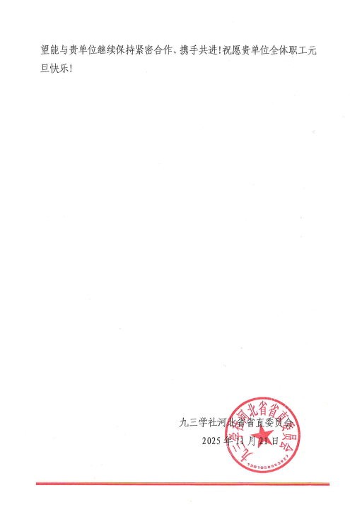 6390235397617580756351413.png 6390235397617580756351413.png